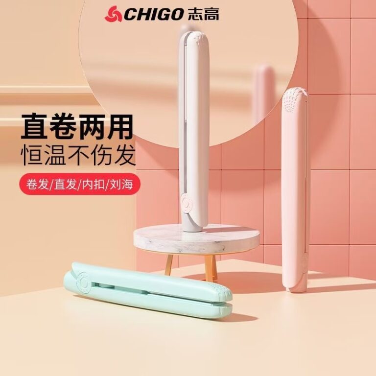 Electric clip mini Straightner Hair  curly hair dual-use bangs special straightening board clip mini portable ironing iron perm curling stick