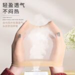 Wig Hair net invisible hair net breathable elastic comfortable head cover white.