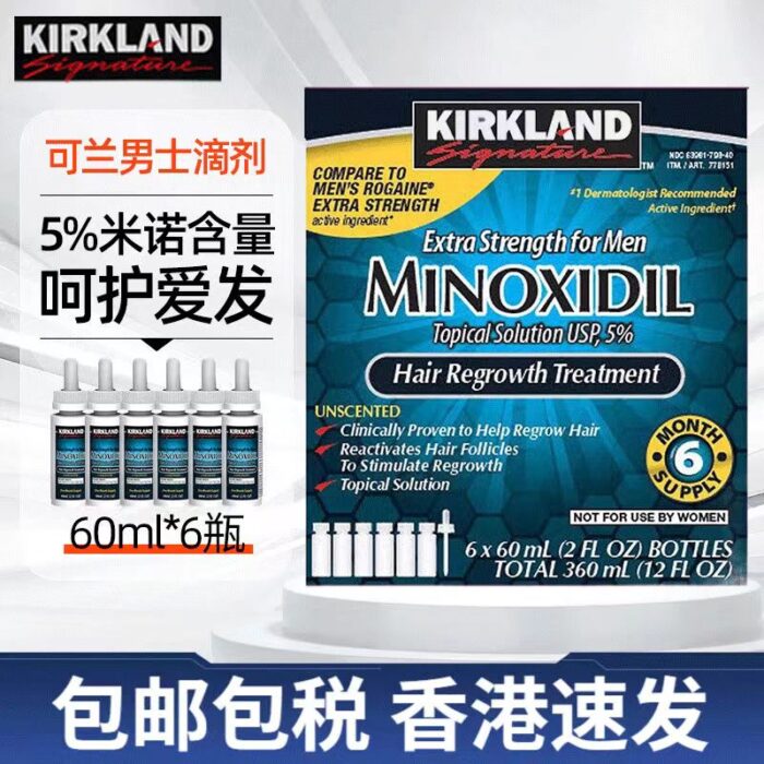 Kirkland 5% Minoxidil For Men's Hair Growth