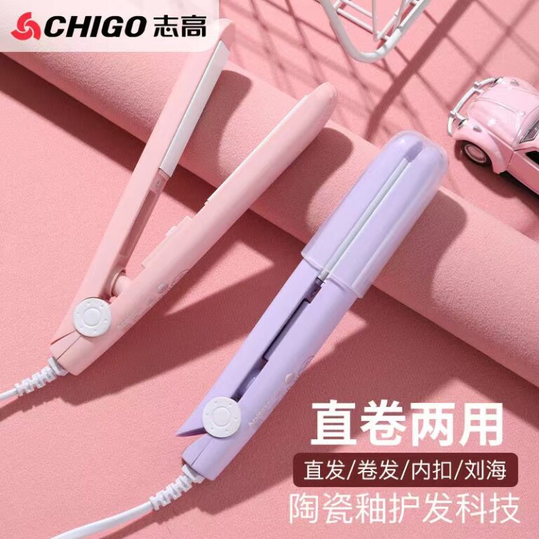 Electric clip mini Straightner Hair  curly hair dual-use bangs special straightening board clip mini portable ironing iron perm curling stick
